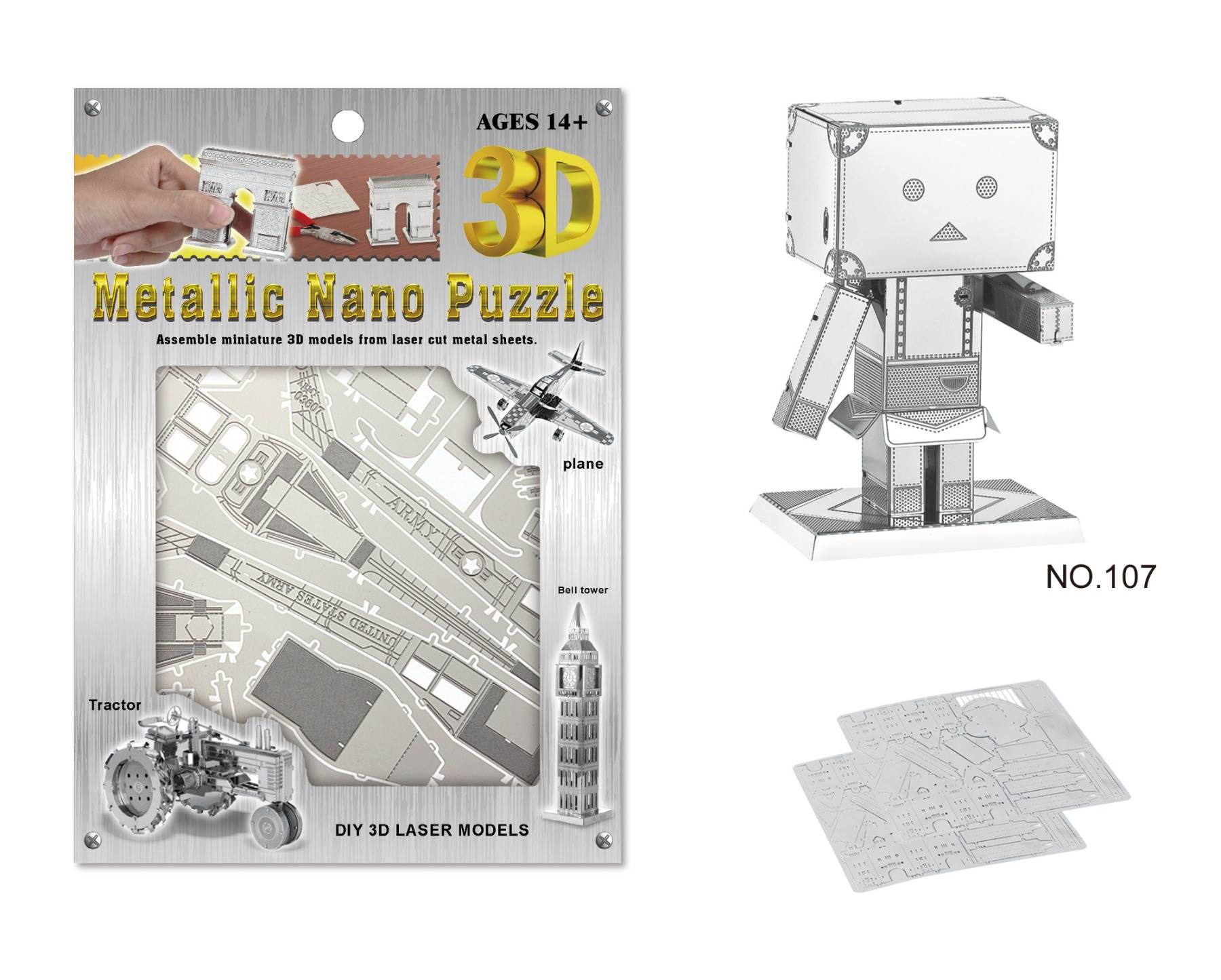 3D металлический DIY пазл-конструктор "Картонный человечек"