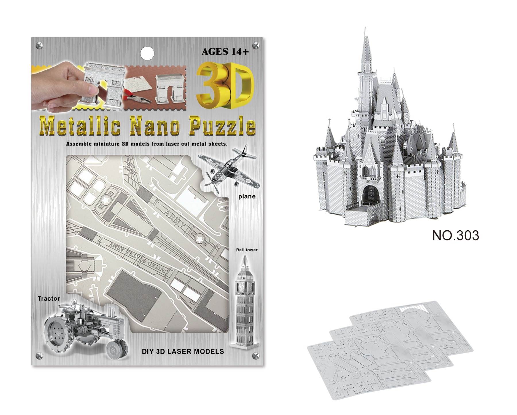 3D Металлический пазл Золушкин замок
