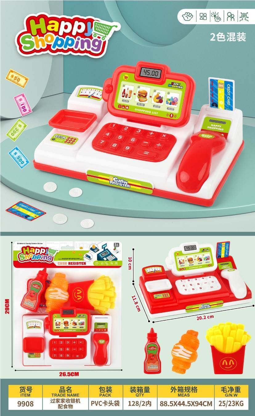 Игровой кассовый аппарат с продуктами, 2 цвета