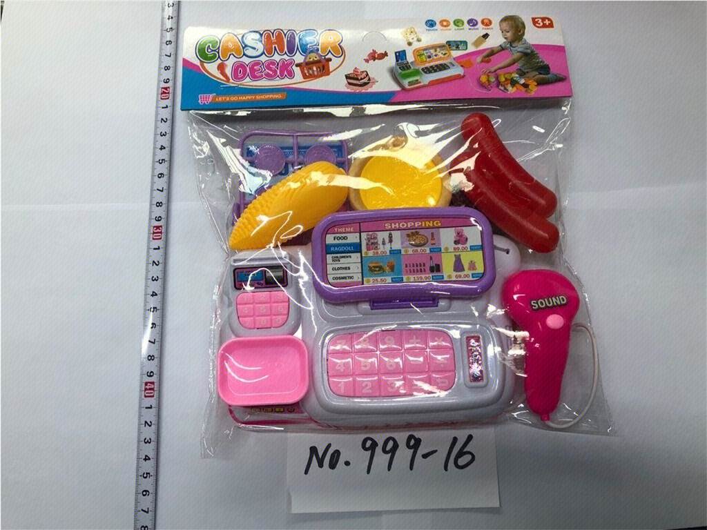Игровой кассовый аппарат со светом и звуком