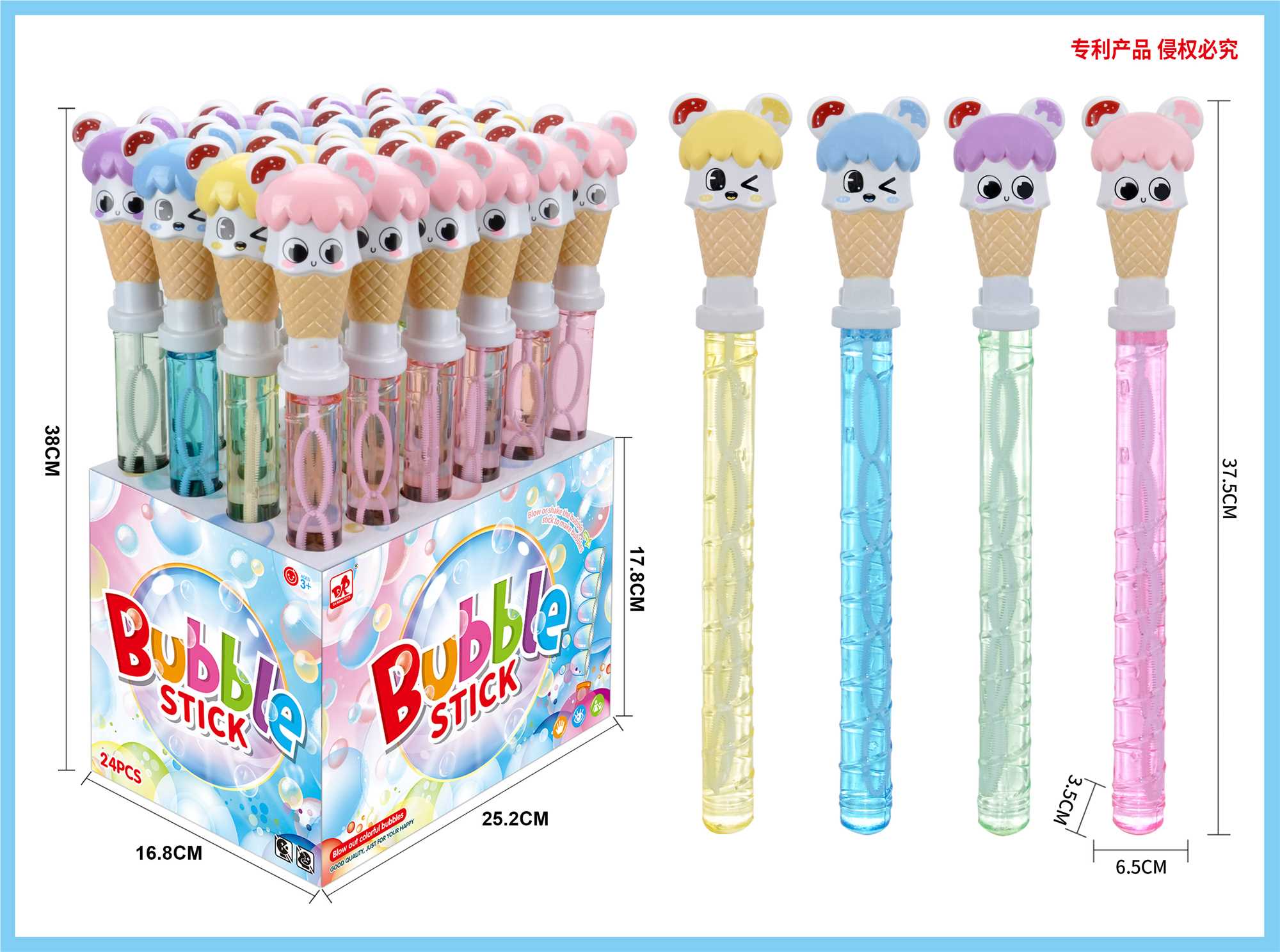 Мыльные пузыри Q version ice cream bubble stick