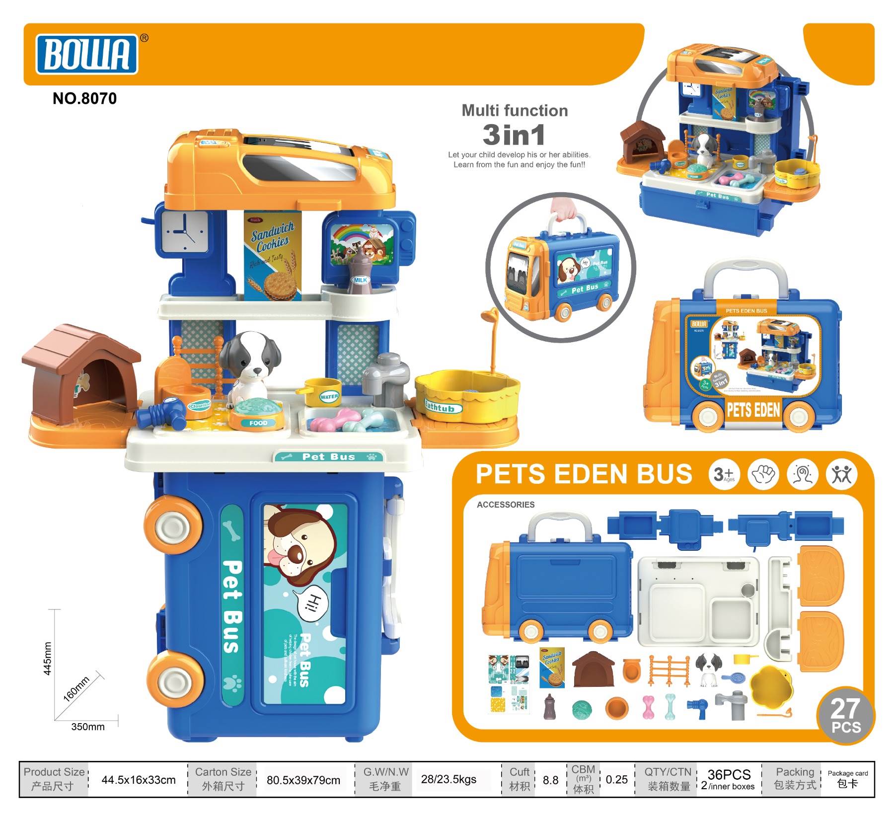 Игровой набор 3в1: Автобус для питомцев