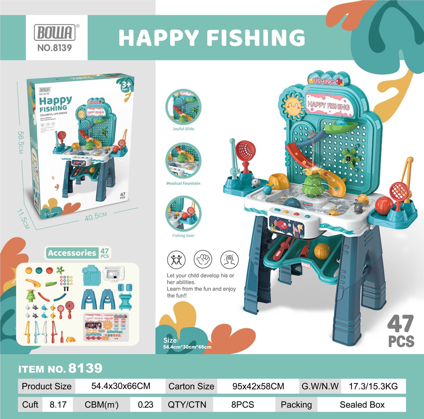 Игровой набор для рыбалки "Яркое лето"