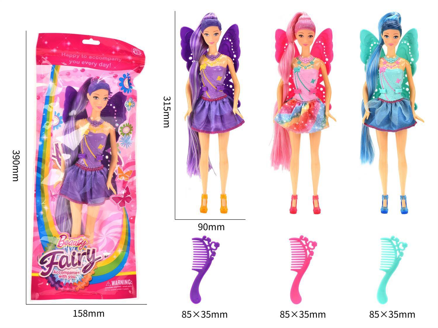 Кукла фея с крыльями 30 см оптом