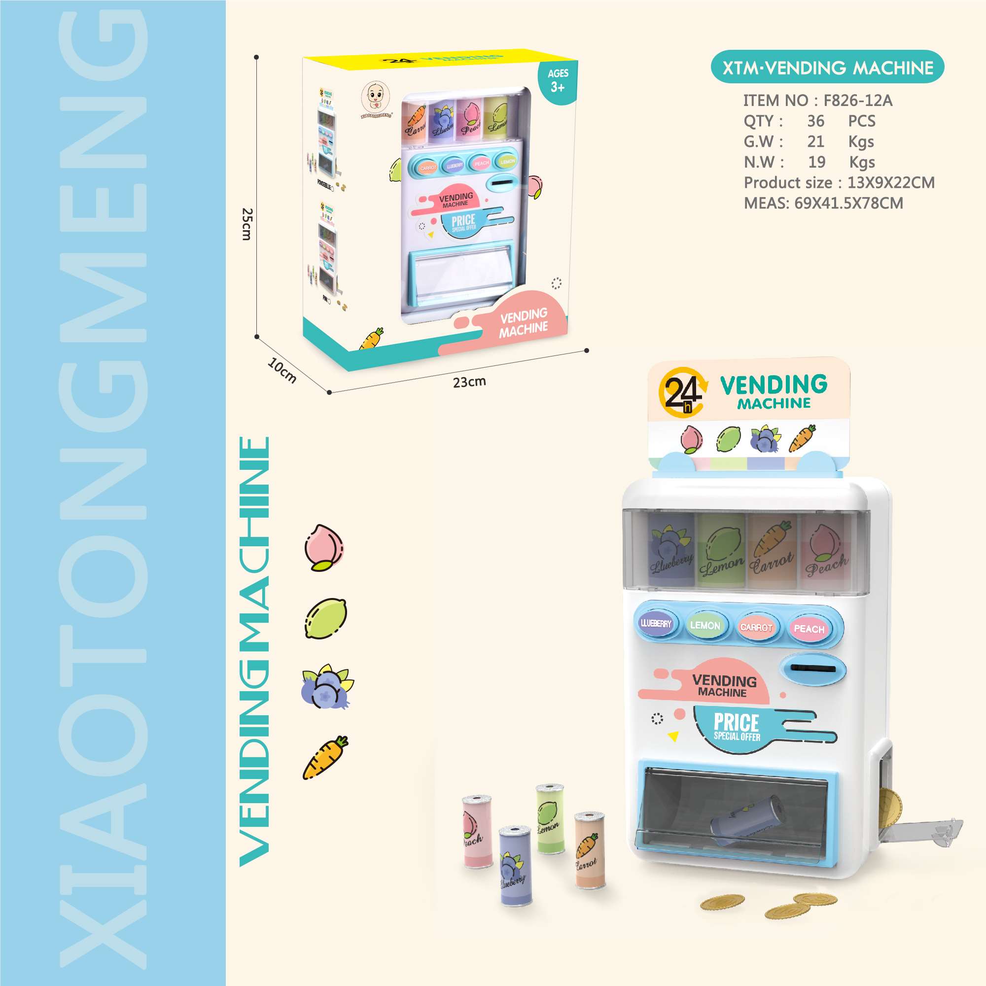 Игровой автомат с едой, 小童萌玩具厂