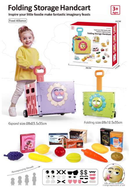 Игровой набор "Магазин": тележка, фрукты, овощи, резка