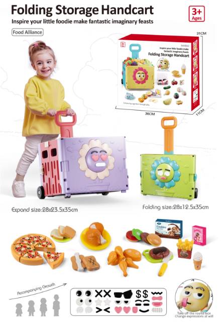 Игровой набор "Магазин": тележка, продукты, овощи