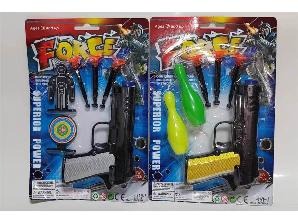 Игровой набор полицейского, 7 предметов