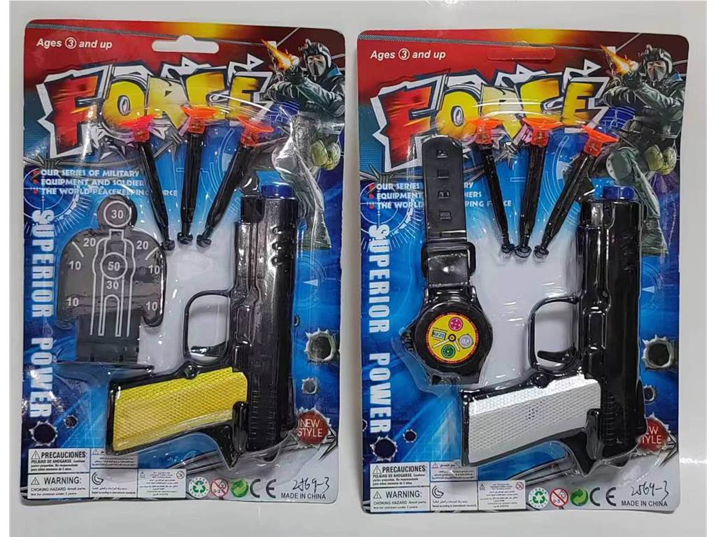 Игровой набор полицейского, 7 предметов