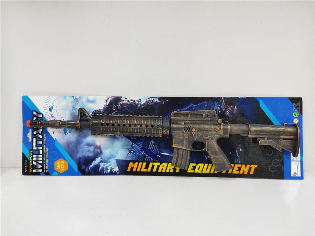 Игрушечный пистолет Firestone Gun Brush, бронзовое золото