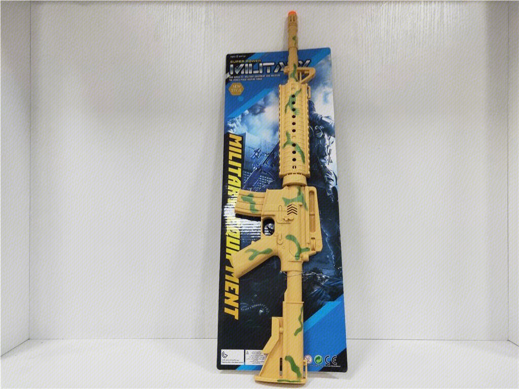 Пистолет Desert Yellow Spray Camo Firestone Gun