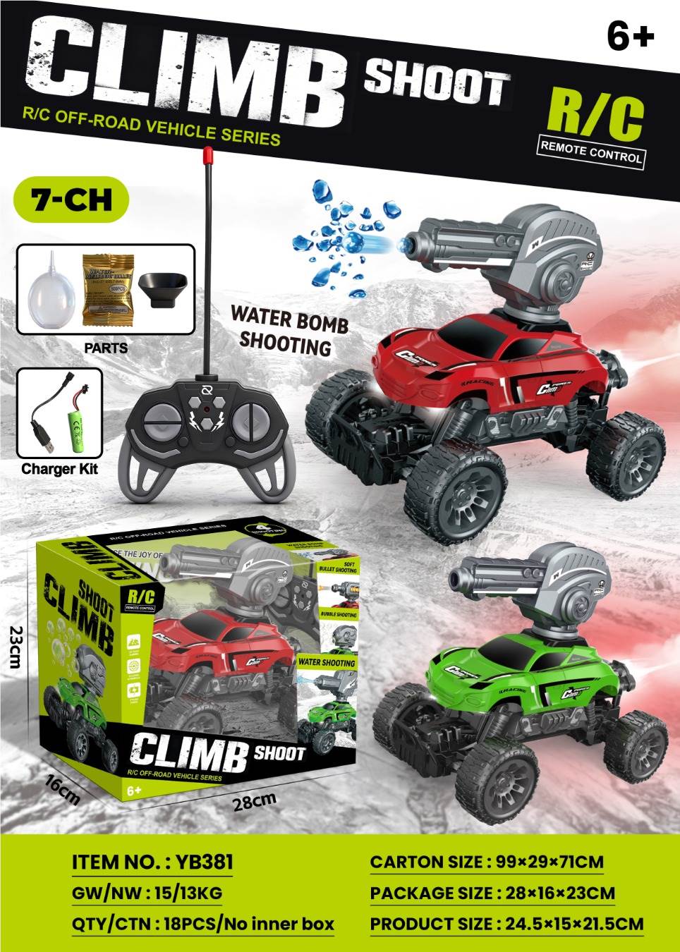 Радиоуправляемая машина-танк с водяными пулями и подсветкой