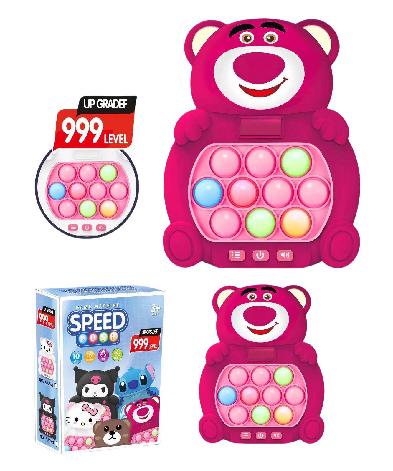 Игровая приставка Strawberry Bear, 10 режимов, 999 уровней