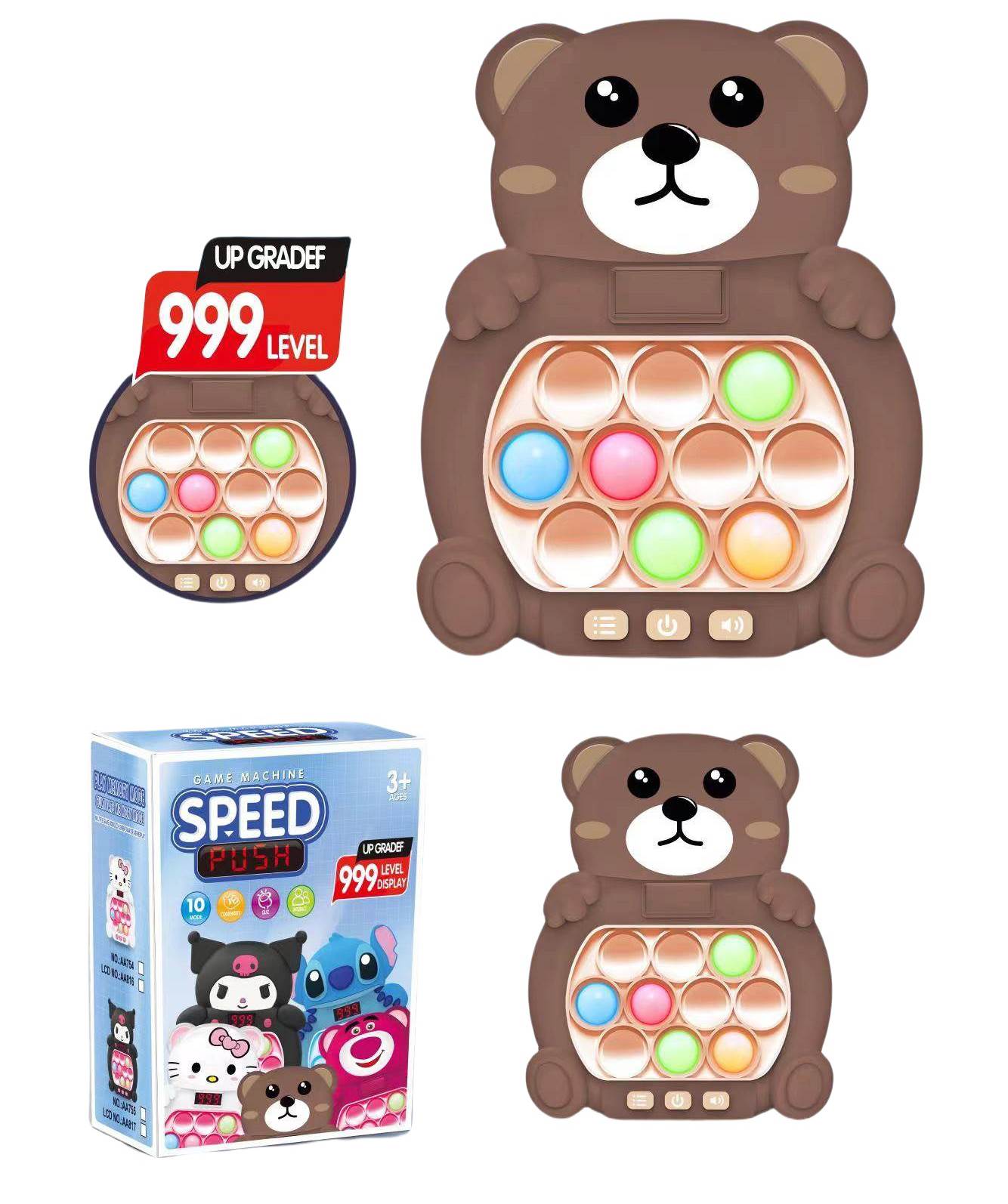 Игровая консоль Brown Bear с 999 уровнями