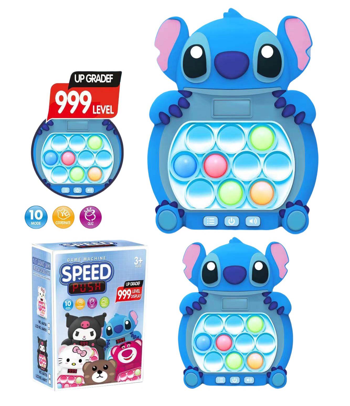 Игровая консоль Стич, 10 режимов, 999 уровней