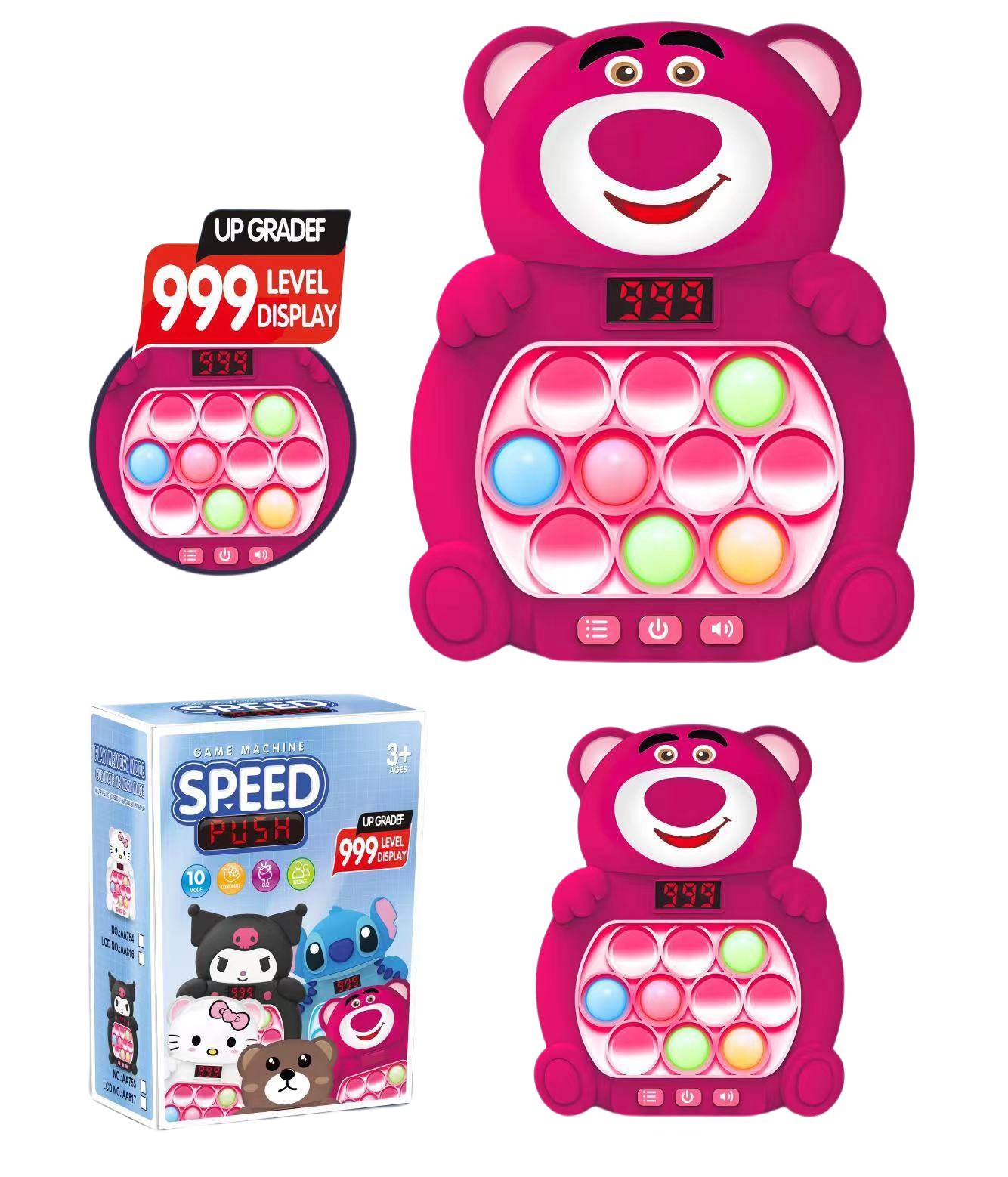 Электронная игра "Клубничный медведь", 999 уровней
