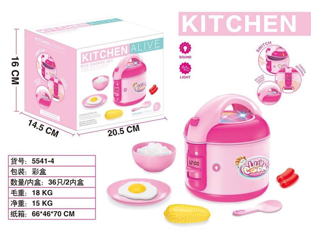 Игровой набор бытовой техники для кухни, имитация