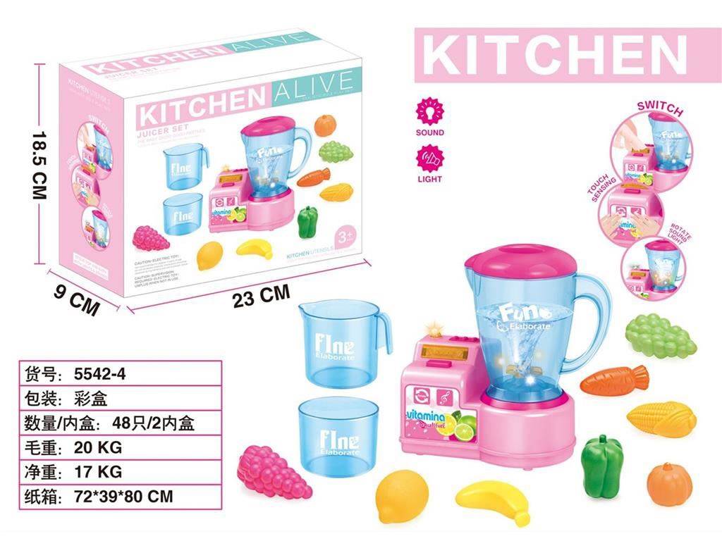 Игровой набор бытовой техники для кухни