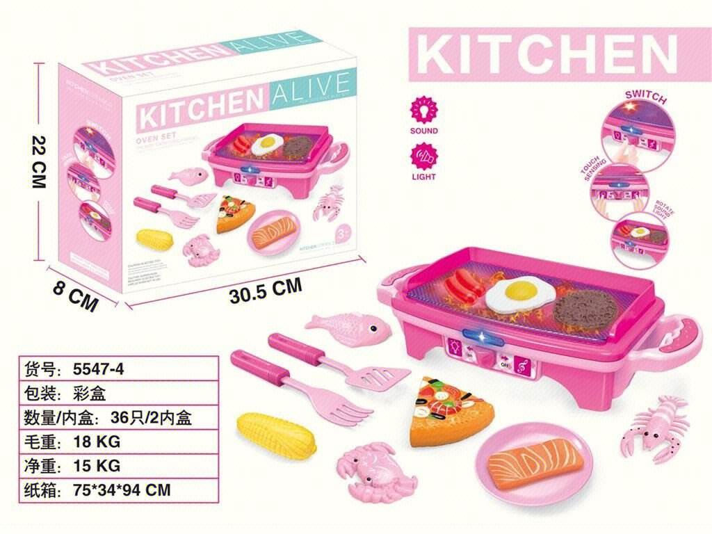 Игровой набор бытовой техники для кухни, имитация