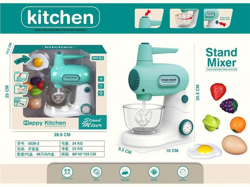 Игровой набор бытовой техники для кухни