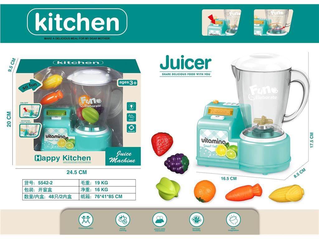 Игровой набор бытовой техники для кухни