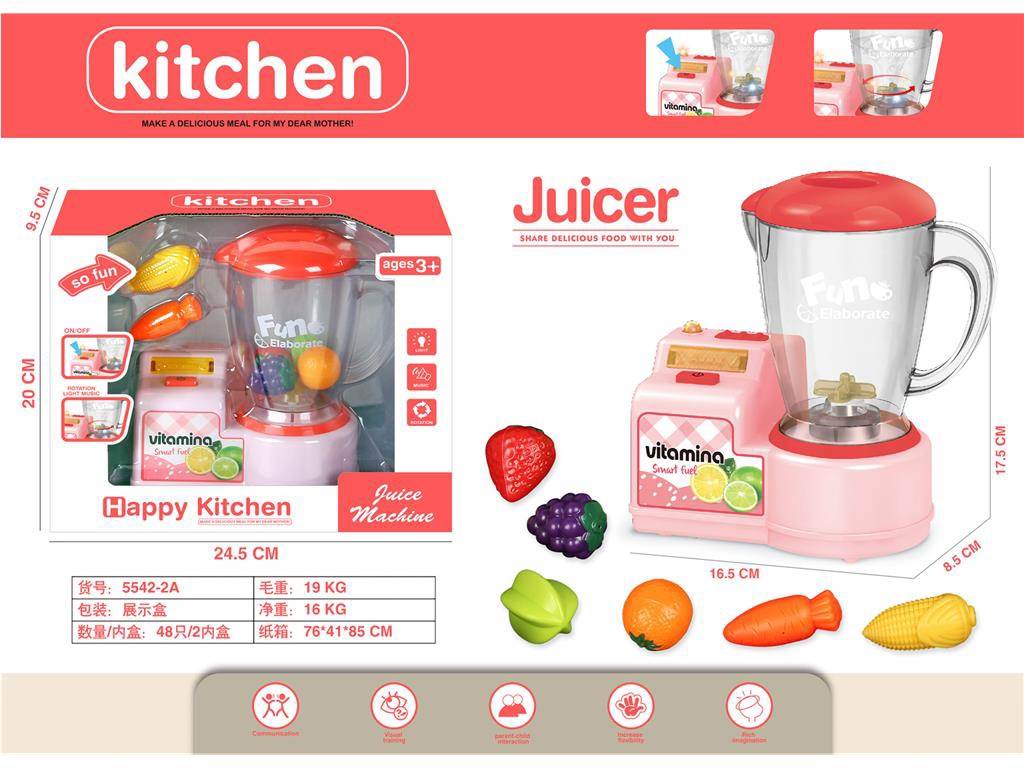 Игровой набор бытовой техники для кухни