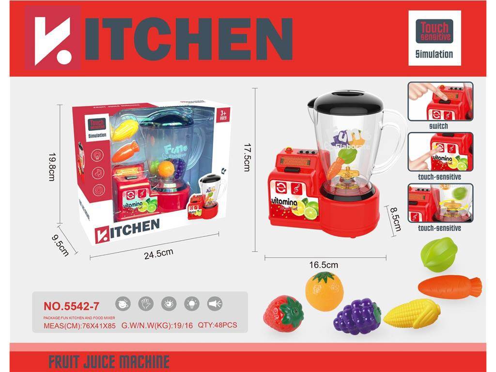 Игровой набор бытовой техники для кухни