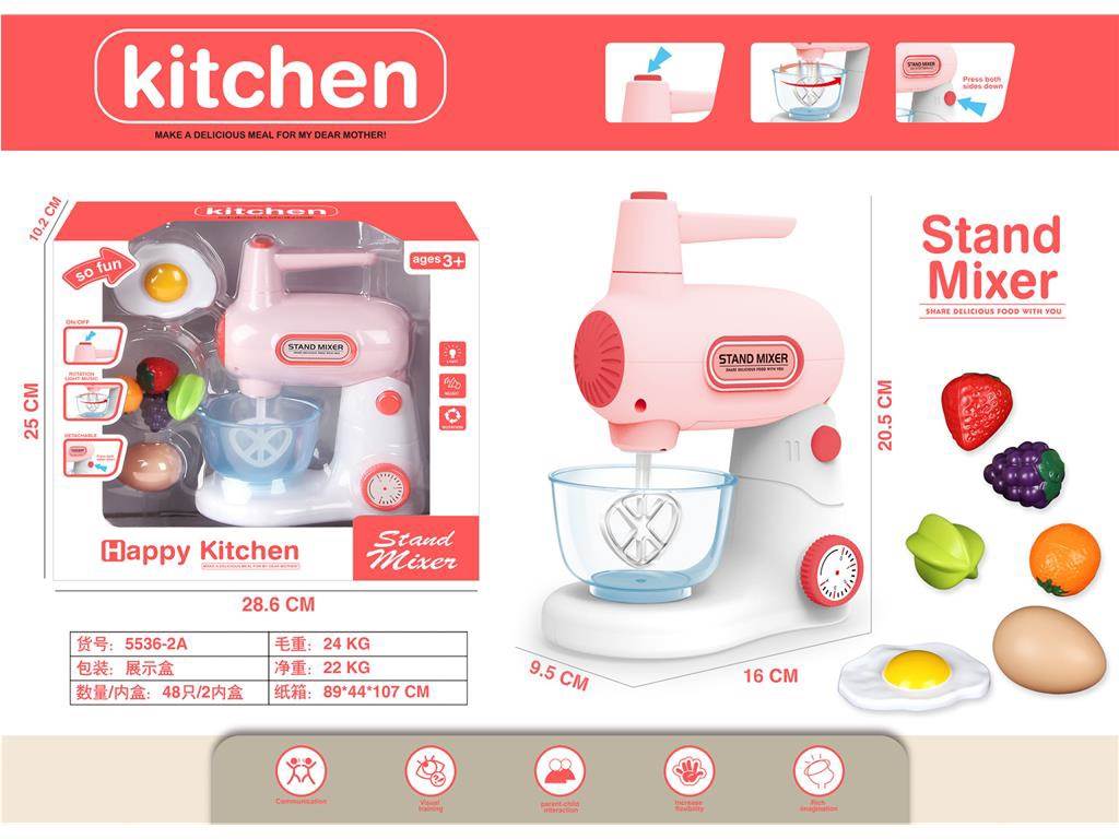 Игровой набор бытовой техники для кухни