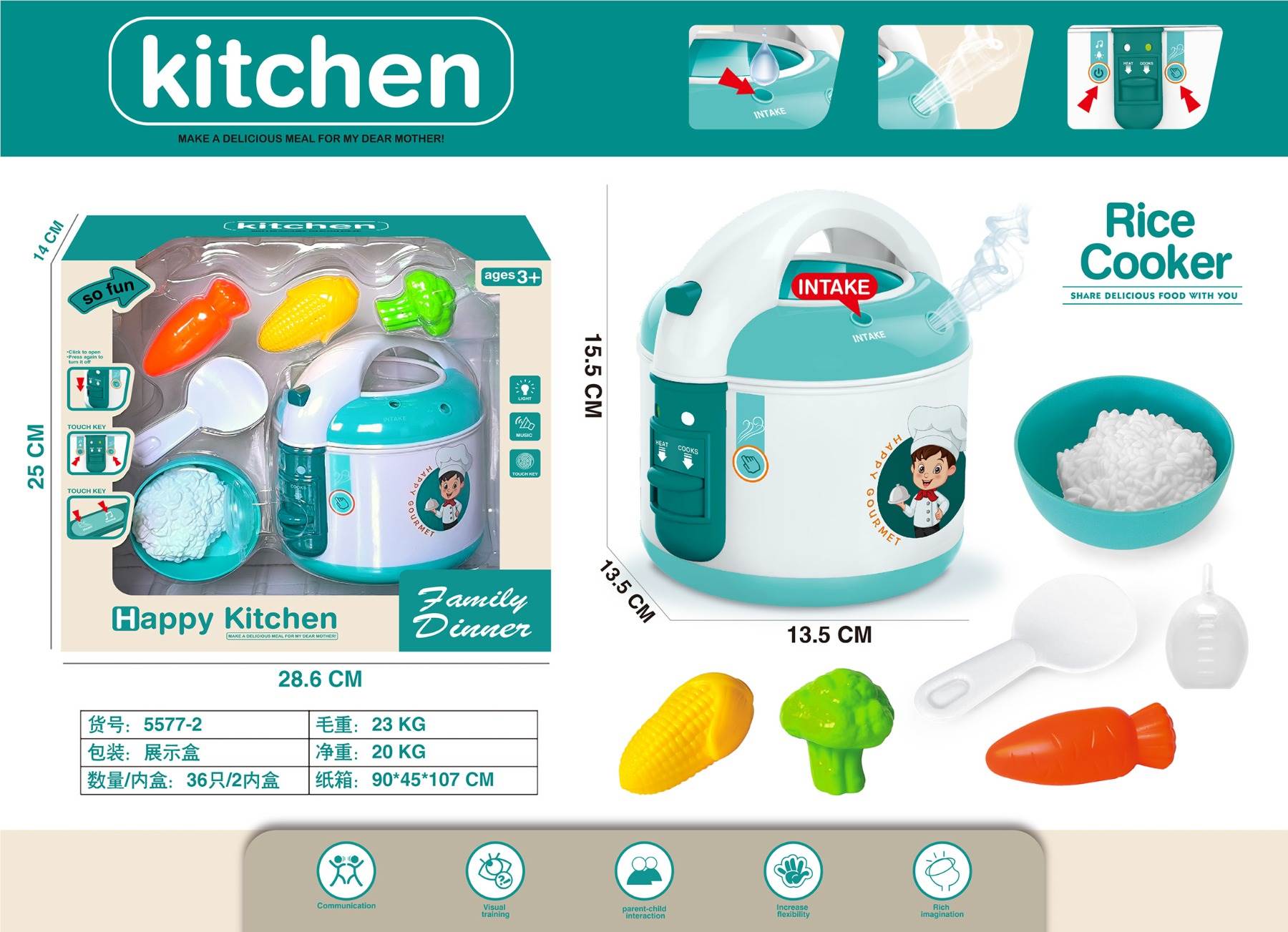 Игровой набор бытовой техники для кухни