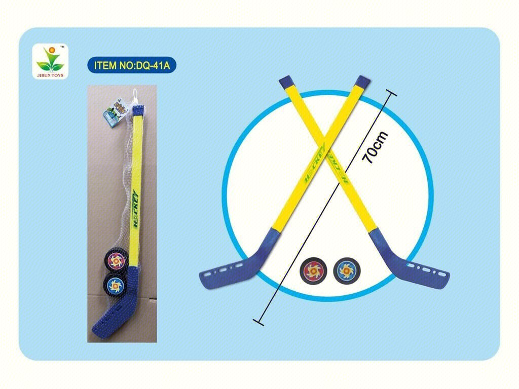 Игрушка хоккей 70 см оптом