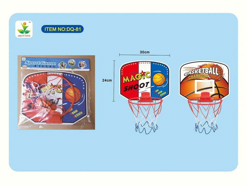 Пластиковый баскетбольный щит с мячом и иглой