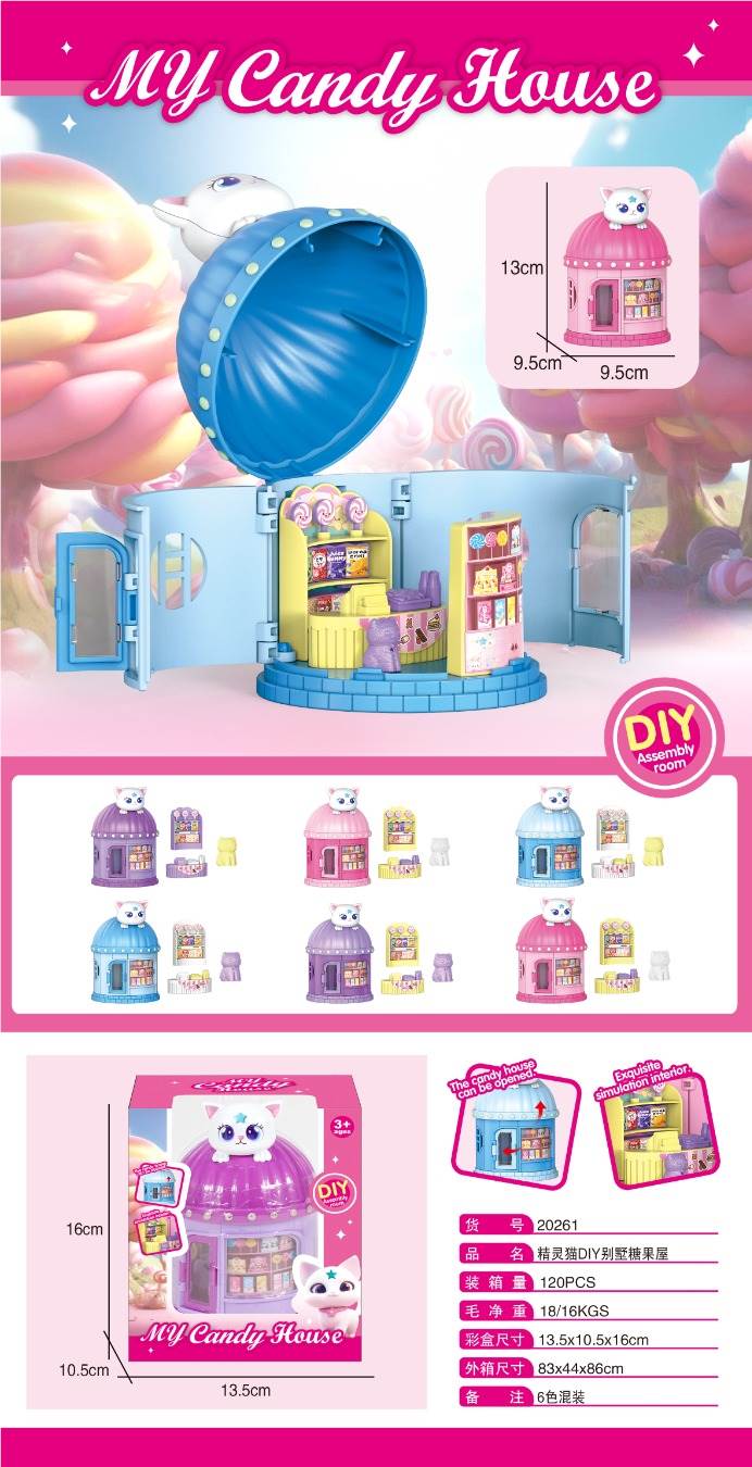 Кукольный домик-конструктор Elf Cat DIY Villa Candy House