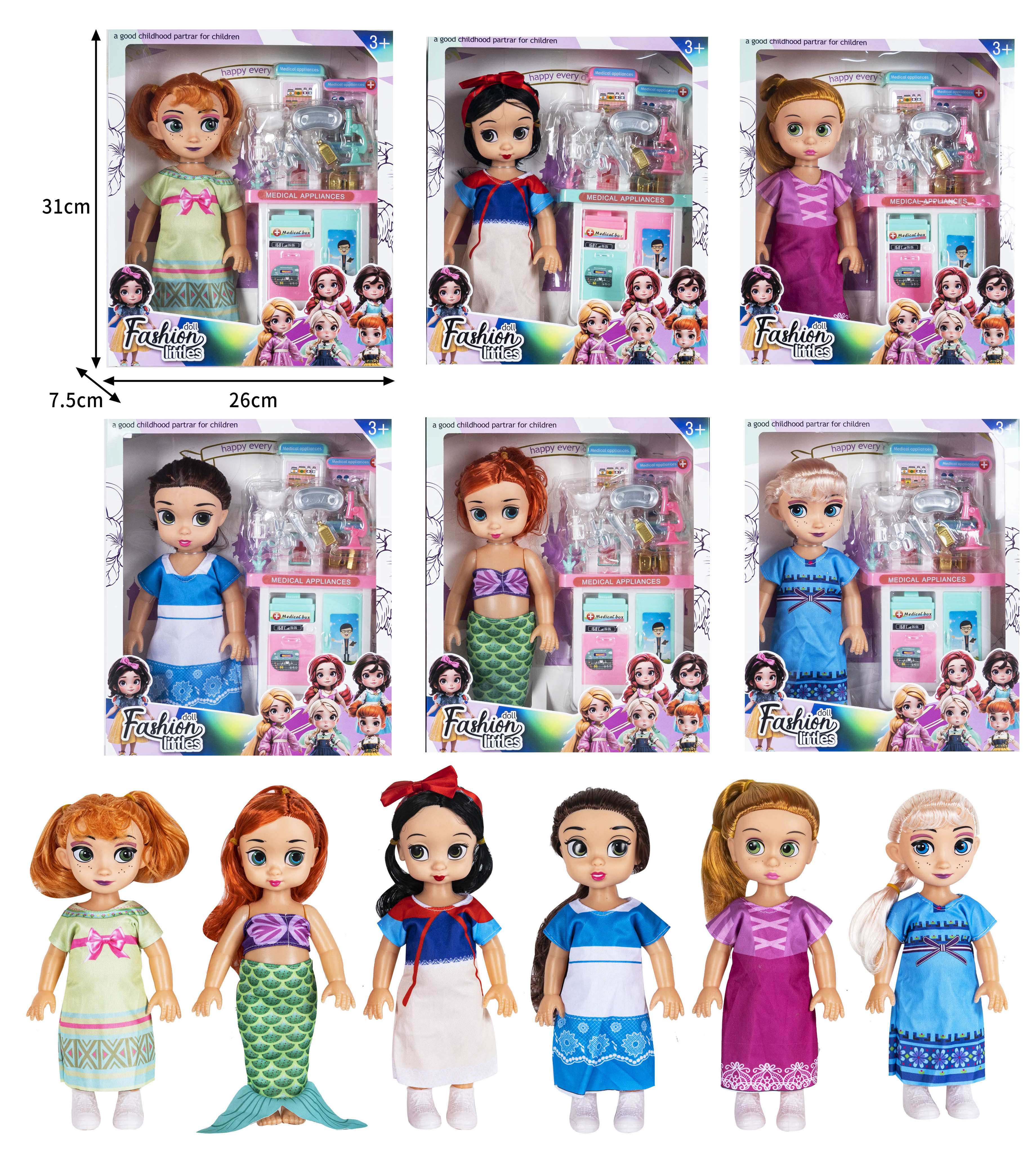 Кукла Disney Salon Princess 25 см с аксессуарами и музыкой