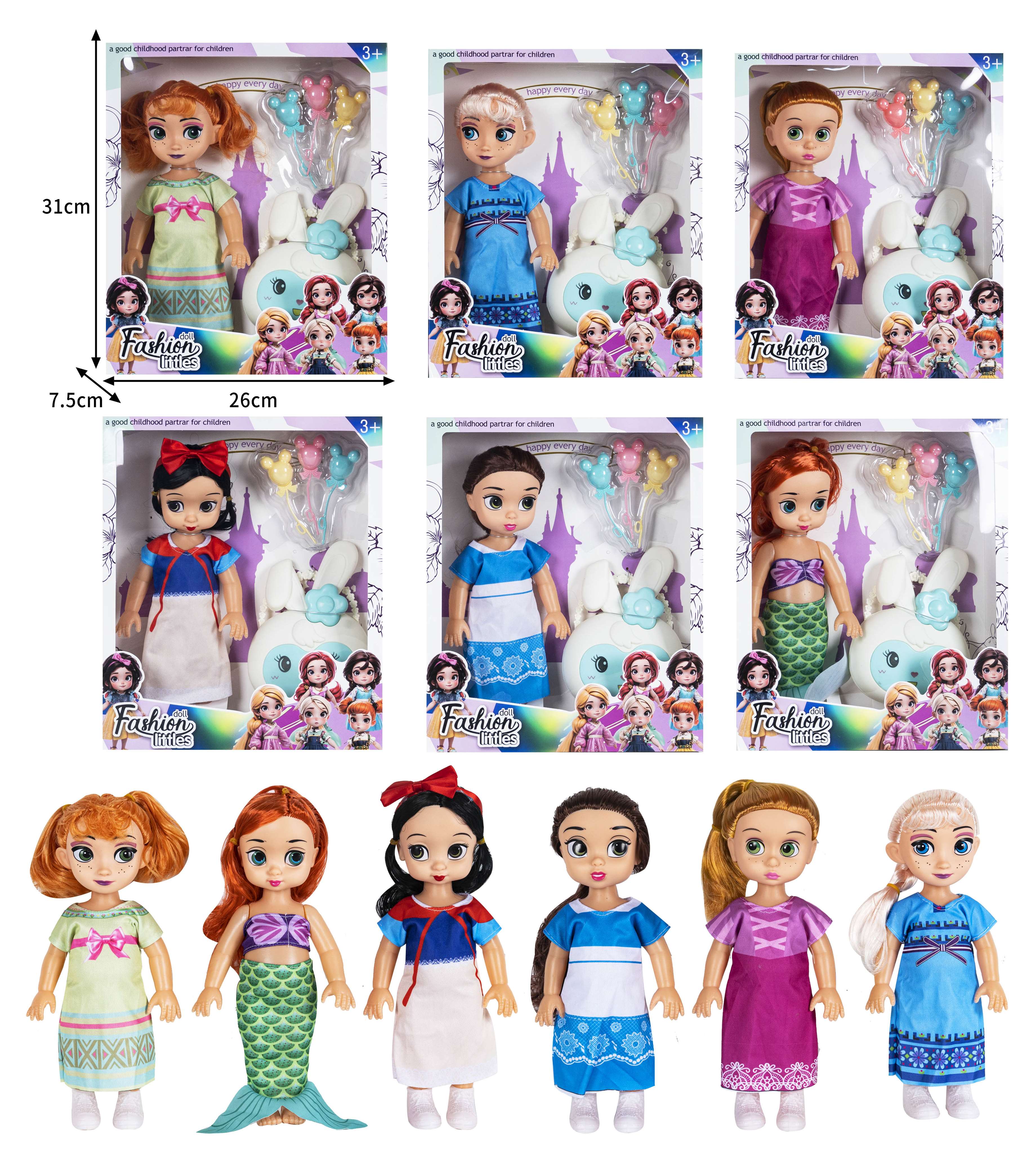 Кукла Disney Salon Princess 25 см с аксессуарами и музыкой