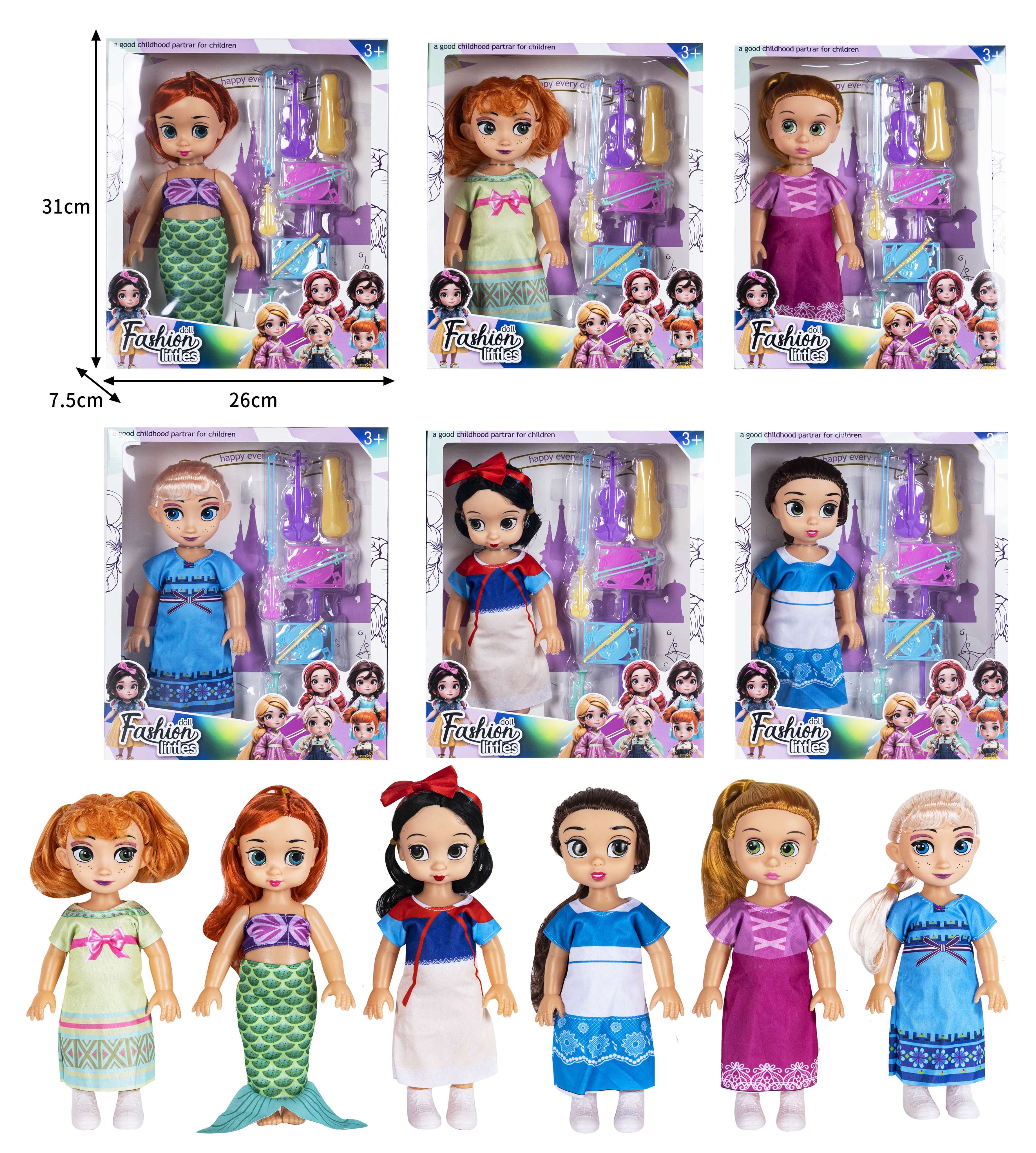 Кукла Disney Salon Princess 25 см с аксессуарами и музыкой