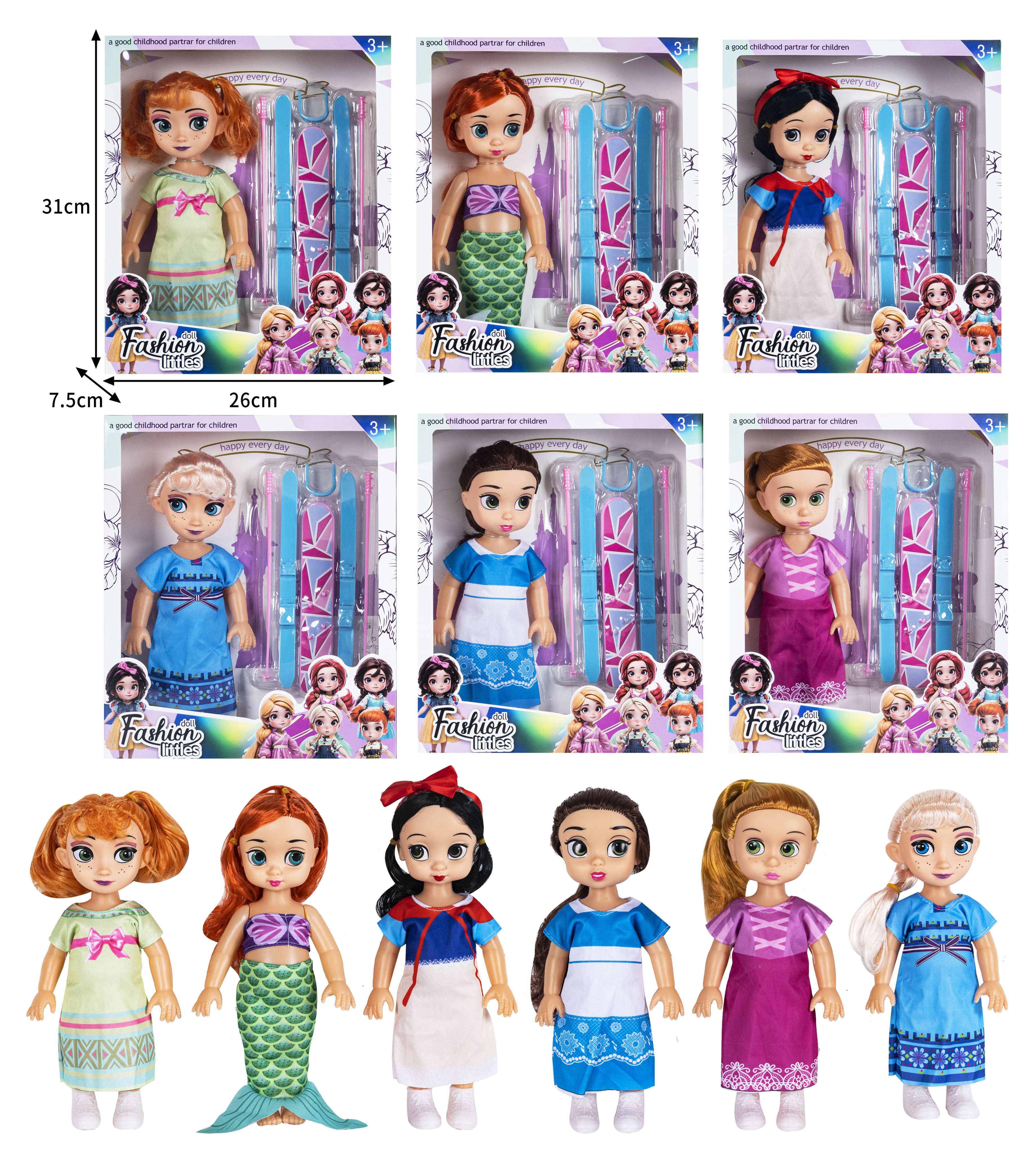 Кукла Disney Salon Princess 25 см с аксессуарами и музыкой