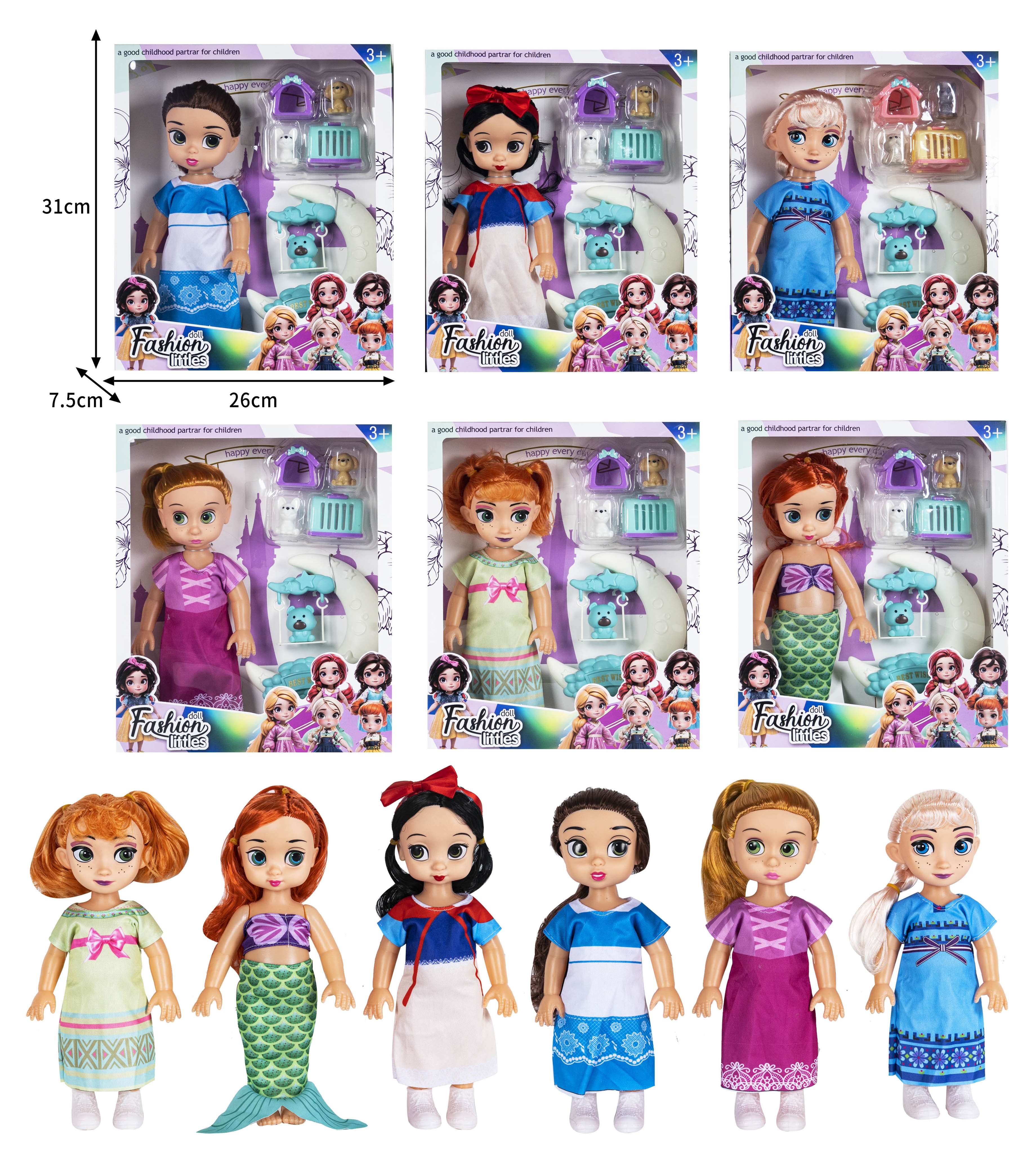 Кукла Disney Salon Princess 25 см с аксессуарами и музыкой