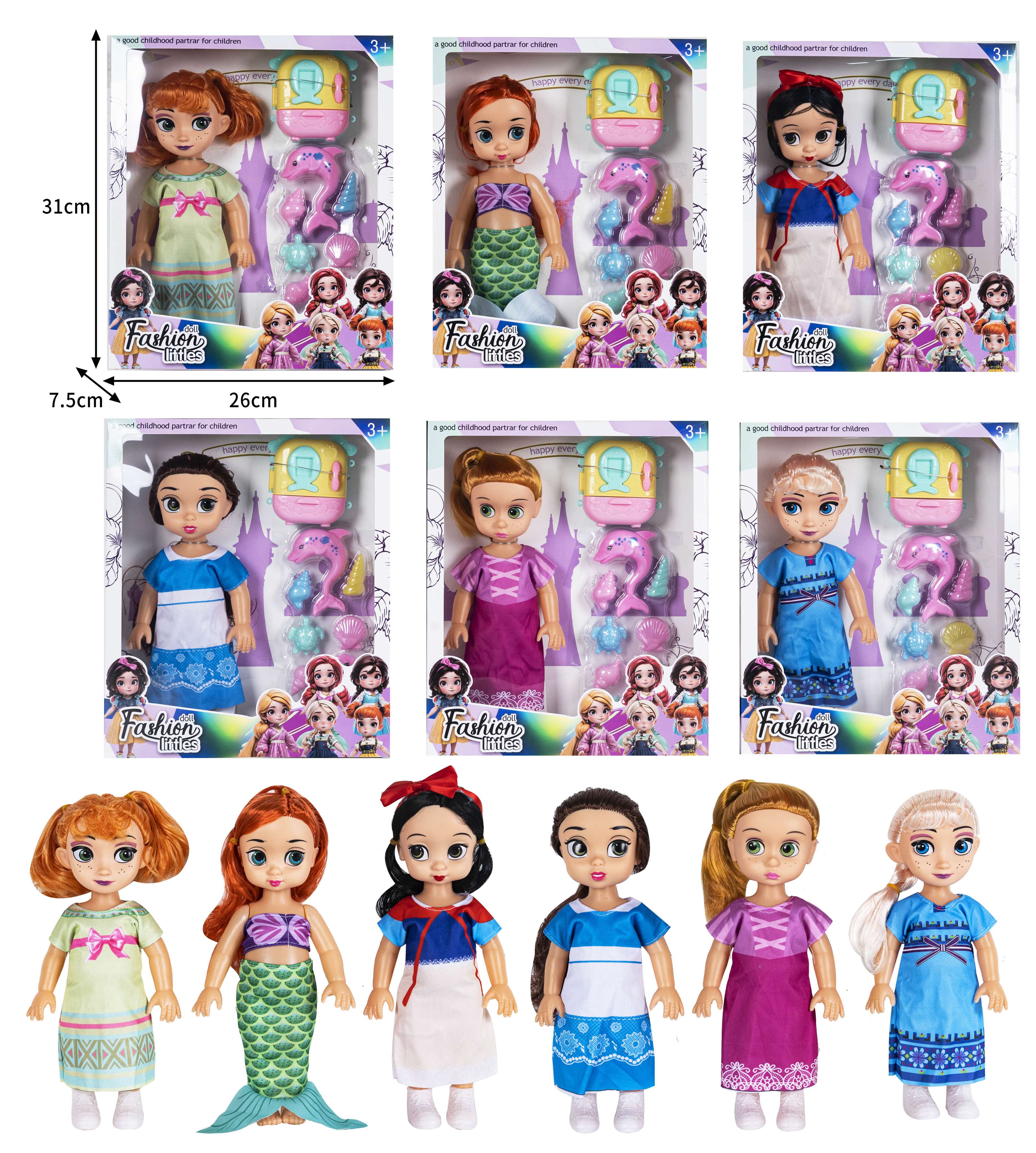 Кукла Disney Salon Princess 25 см с аксессуарами и музыкой