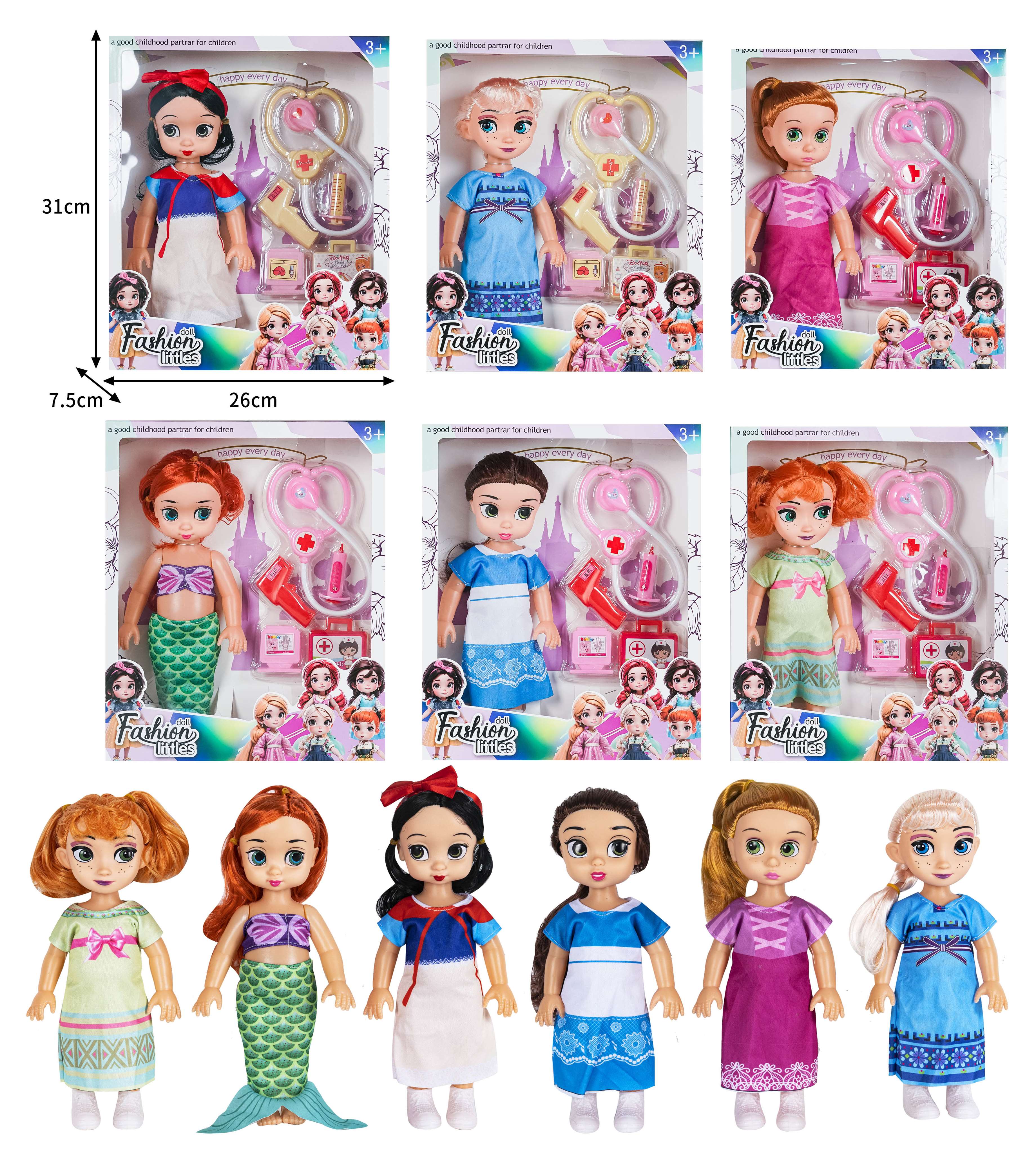 Кукла Disney Salon Princess 25 см с аксессуарами и музыкой