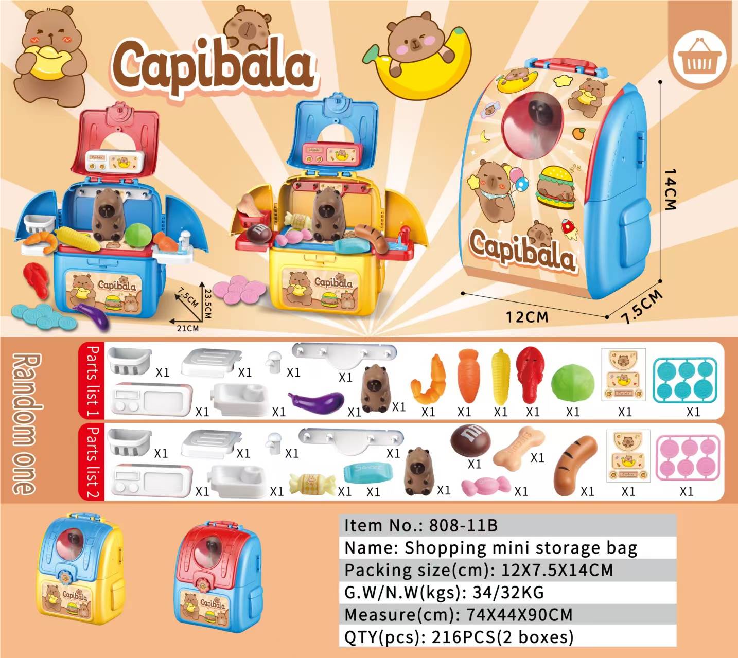 Мини-сумка для хранения Капибара, игрушка