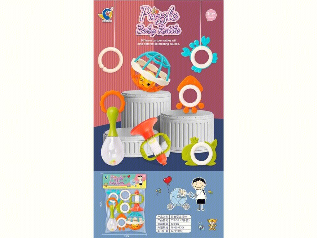 Погремушки и игровые наборы для малышей