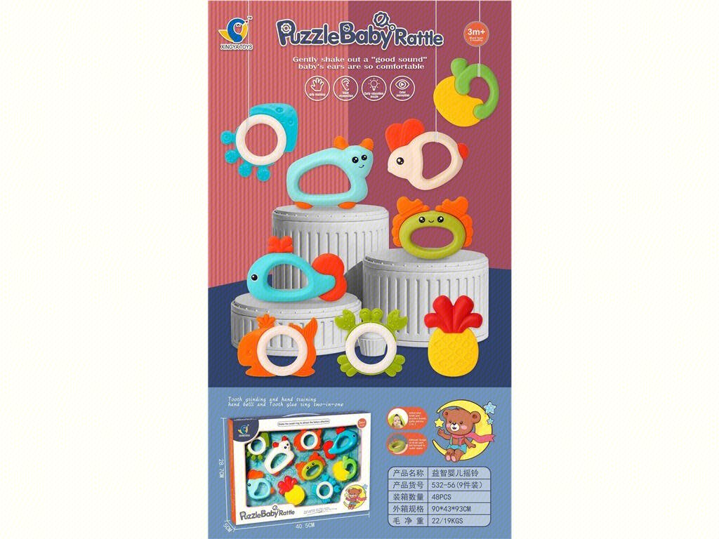Развивающие игрушки для малышей, 9 шт.