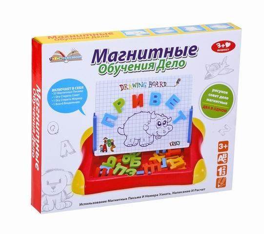 Развивающая доска для рисования, русская азбука