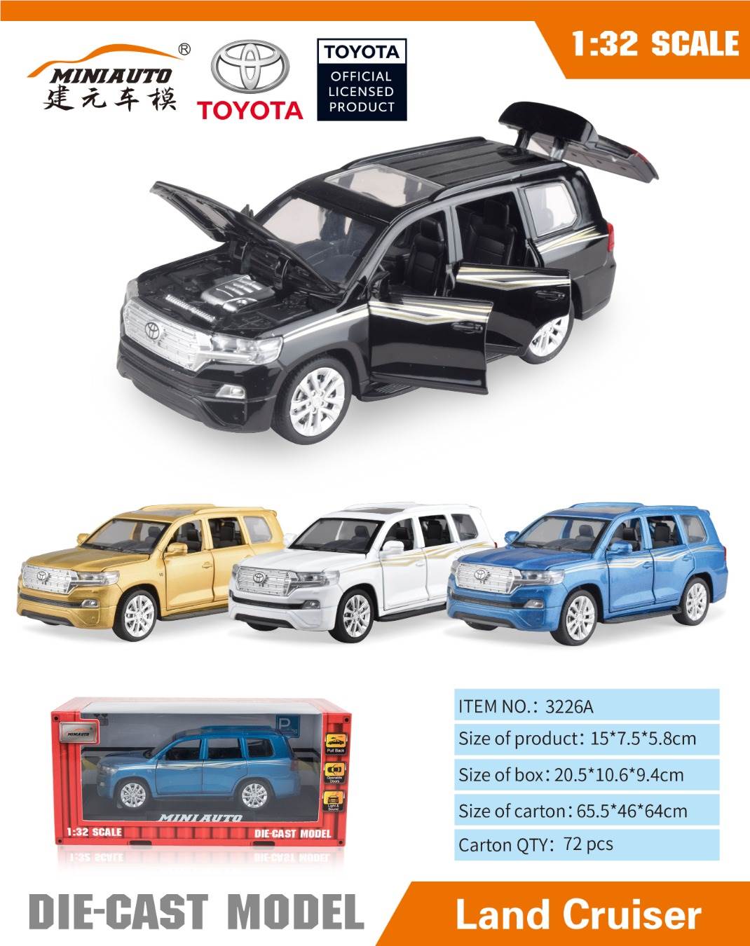 Модель Toyota Land Cruiser 1:32, сплав, инерционная