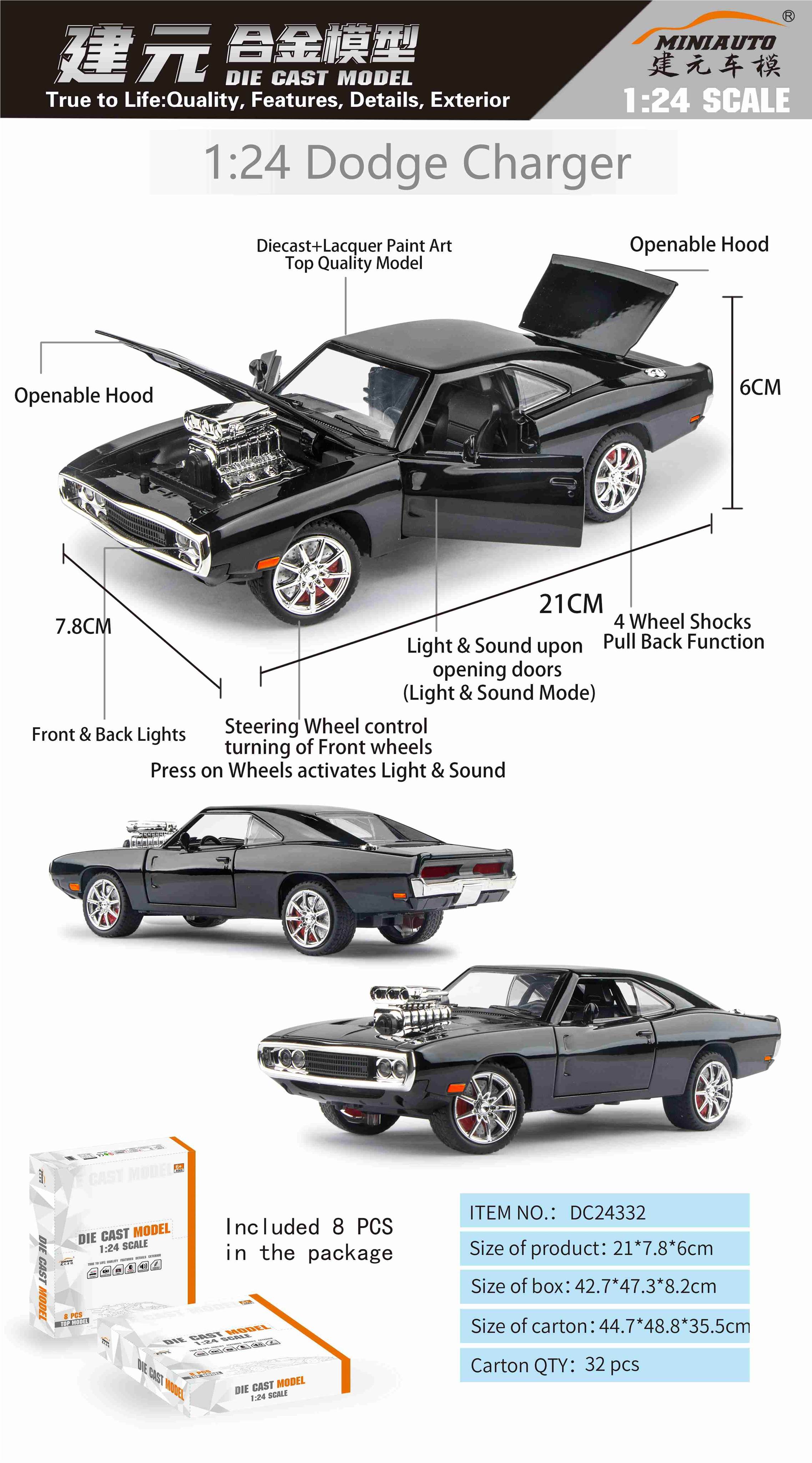 Модель Dodge Charger 1:24, металл, инерция