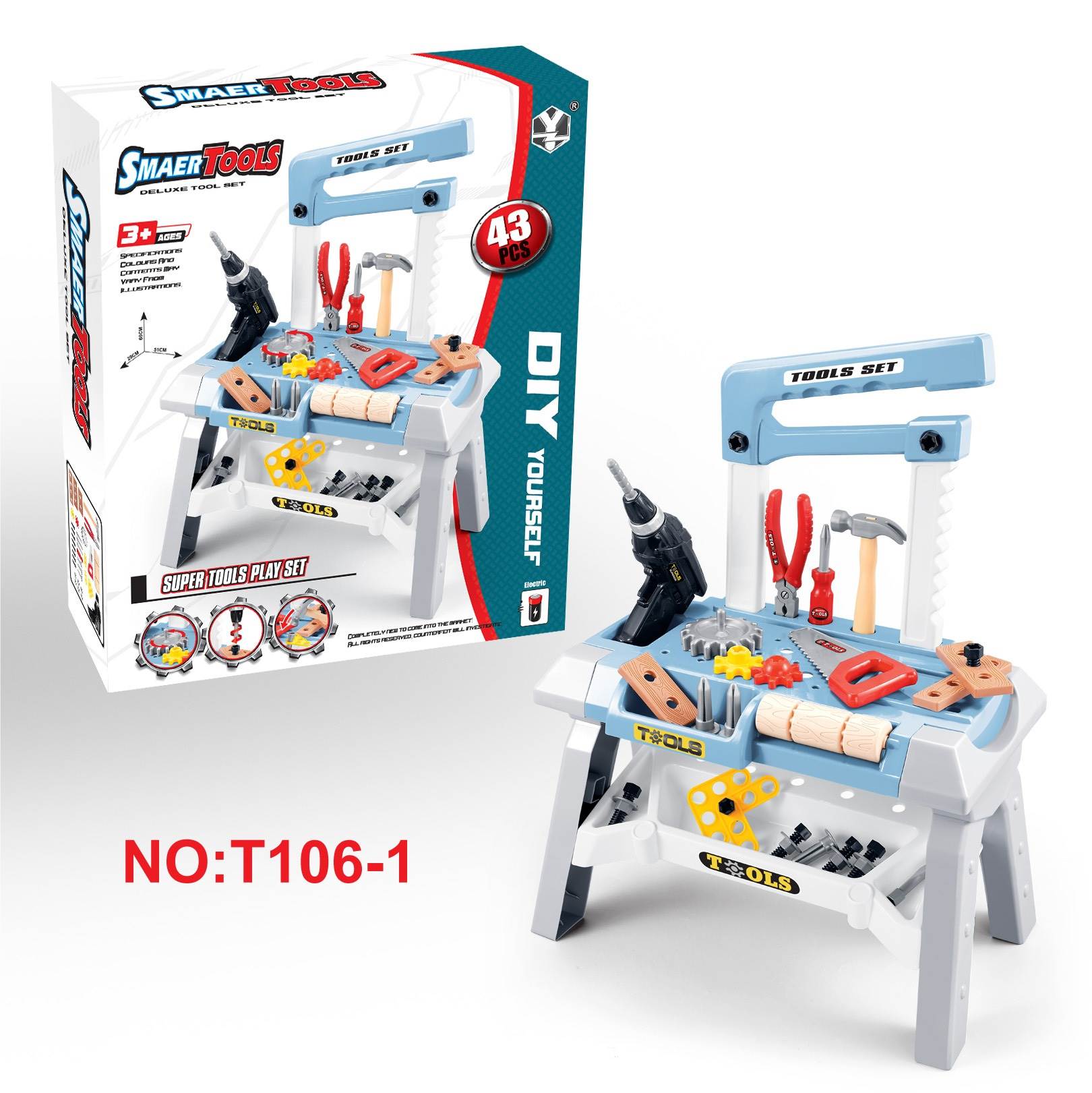 Игровой набор инструментов (без электричества)