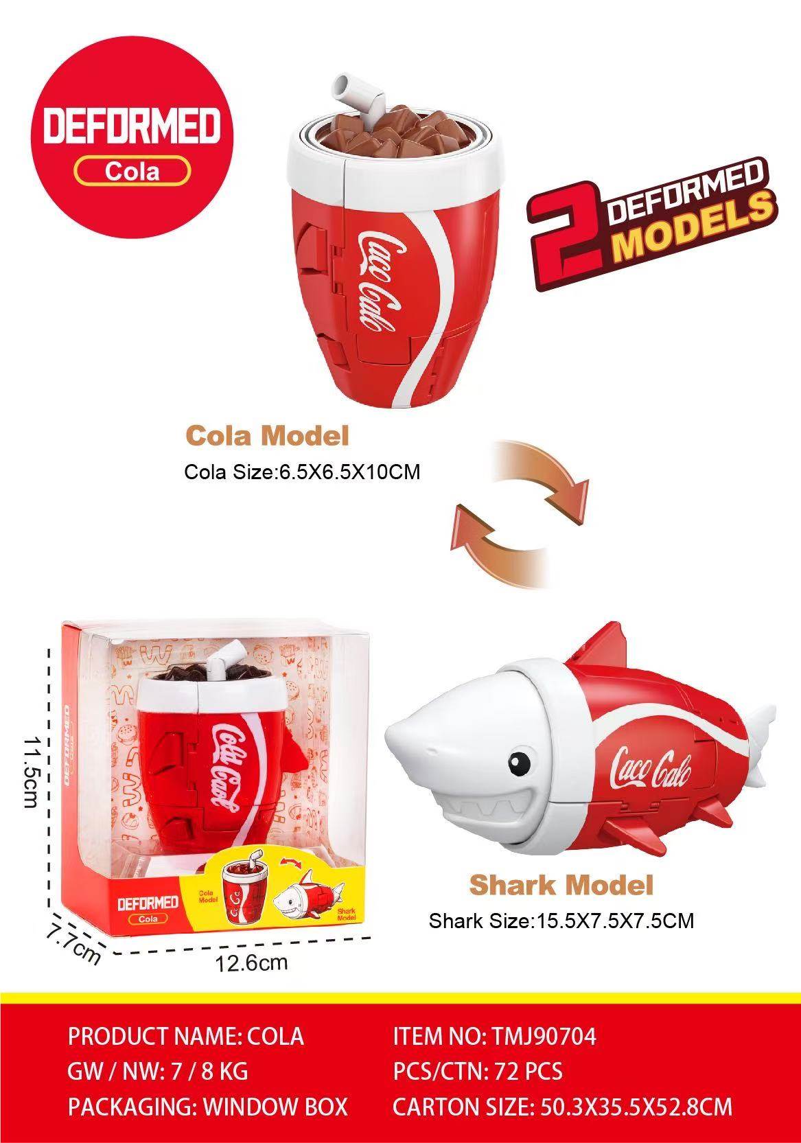 Трансформер Кола (Transformed Coke)