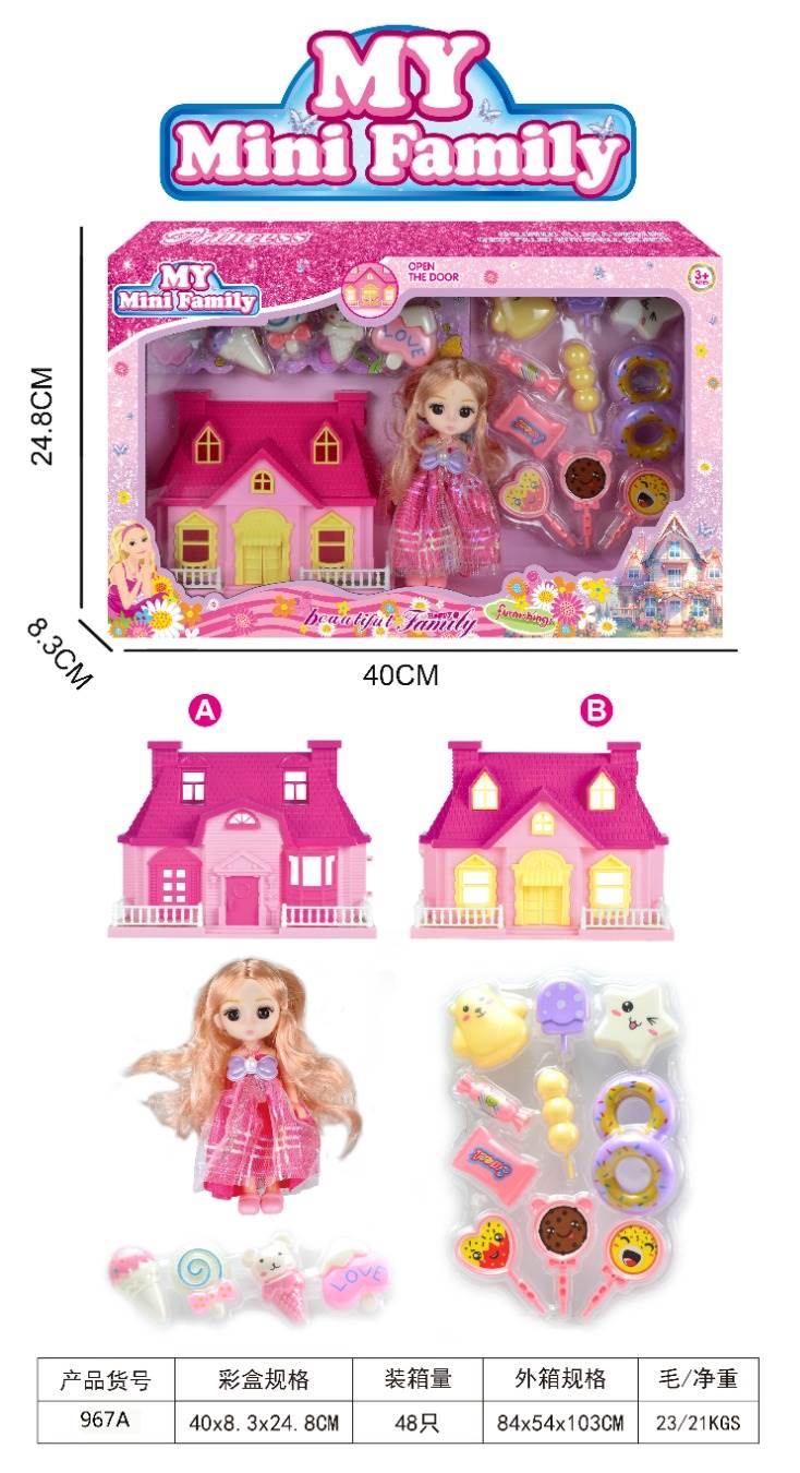 Кукольный домик Villa Barbie: 48 шт. в коробке