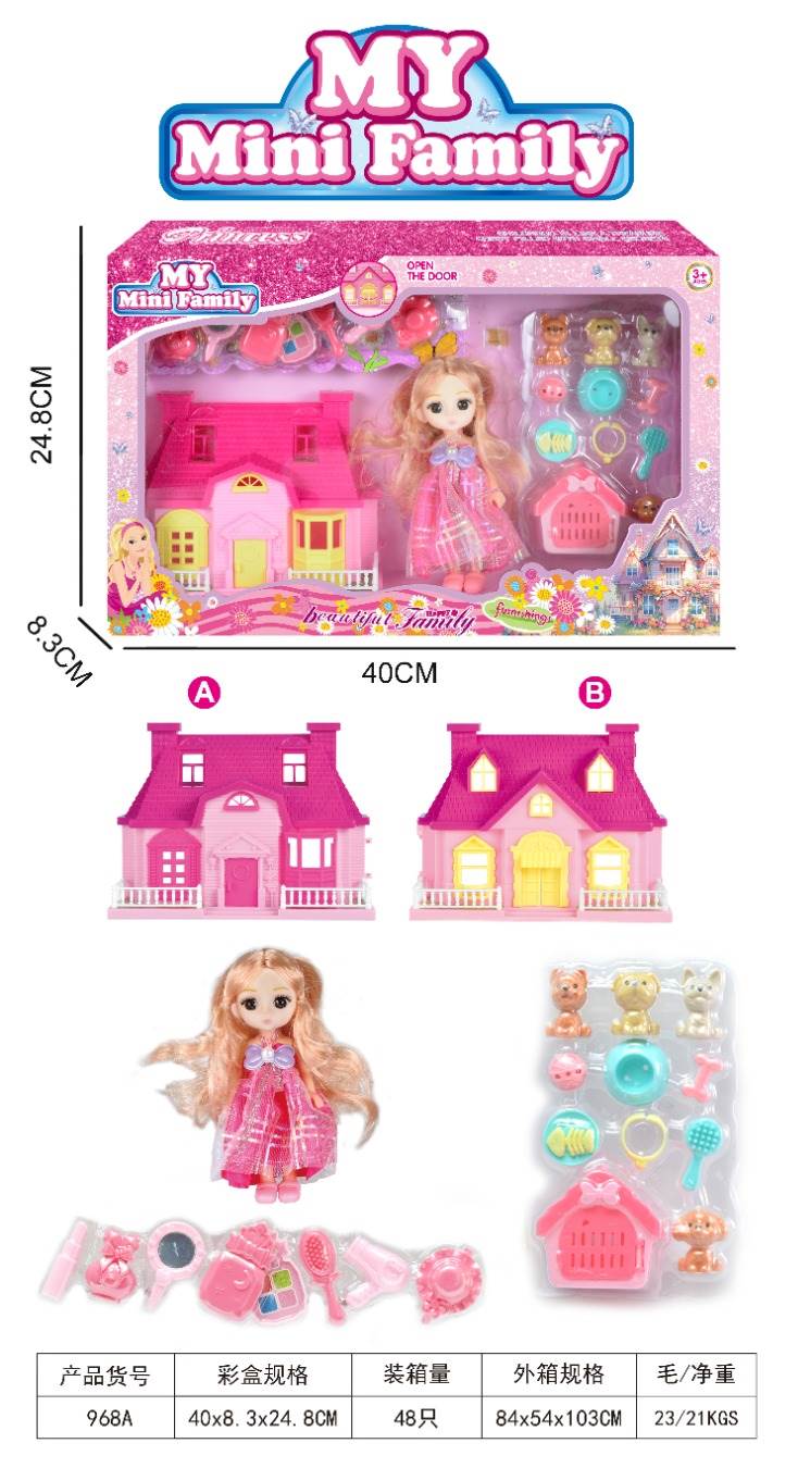 Кукольный домик Villa Barbie, 48 шт/кор