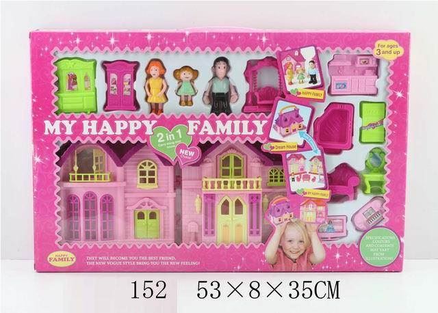 Игрушечный домик-вилла Villa Series (GCC), 24 шт/кор